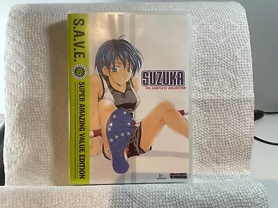 Suzuka - Box Set (DVD 2010 4-Disc Set S.A.V.E.)—PLEASE SEE DESCRIPTION • $0.01