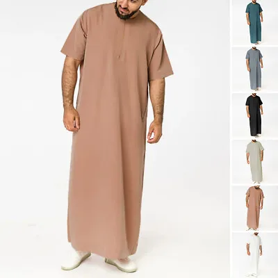 Men Muslim Clothing Short Sleeve Islamic Jubba Saudi Arab Long Kaftan Thobe Robe • $23.74