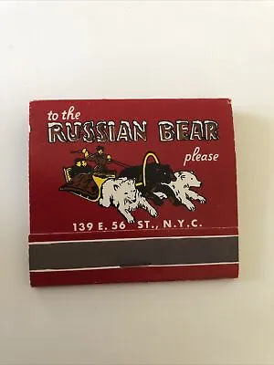 VTG Russian Bear Restaraunt East 56 St New York City Matches Matchbook • $10