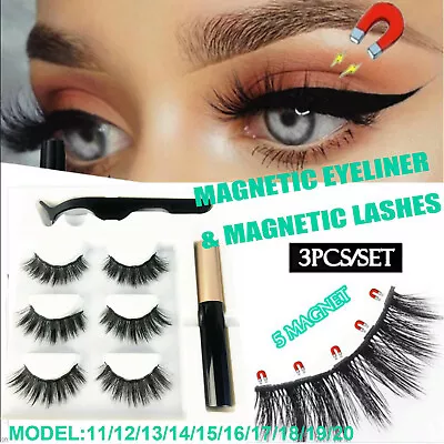 $7.99 • Buy False Eyelashes Magnetic Natural Eye Lashes Extension Liquid Eyeliner Tweezer