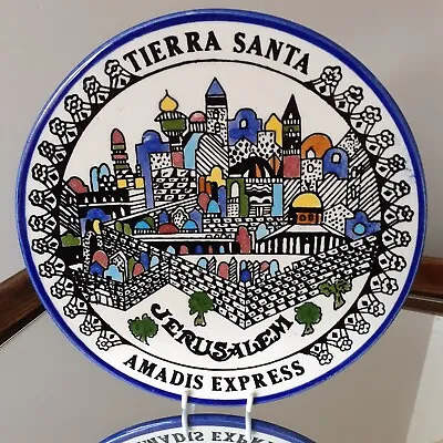 Vintage Jerusalem Holy Land Souvenir Plate • £4