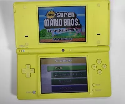 Japanese Nintendo DSi Console - Neon Yellow • $25