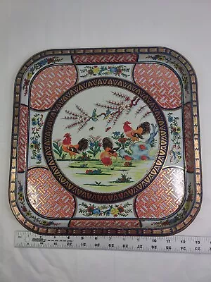 1970's VTG Daher Decorated Ware Rooster Metal Tray. 13.5  Square • $7.50