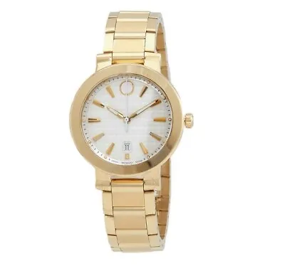 Movado Womens $1495 Vizio  Gold Swiss Textured White Dial Date Watch 0607636 • $700.47