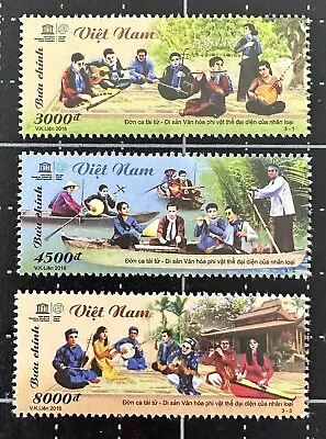 Vietnam 2016 Musical Instruments UNESCO Music Culture Don Ca Tai Tu Stamp Mint • $1.99