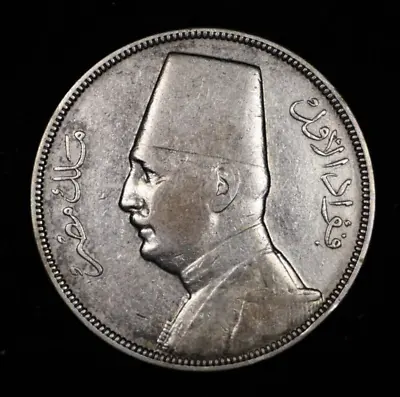 1933 Egypt Silver 10 Piastres • $29.99