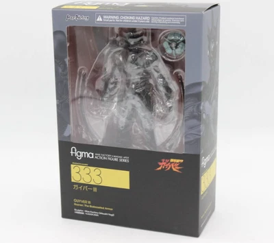 $148.94 • Buy Max Factory Figma 333 Guyver The Bioboosted Armor GUYVER III Figure