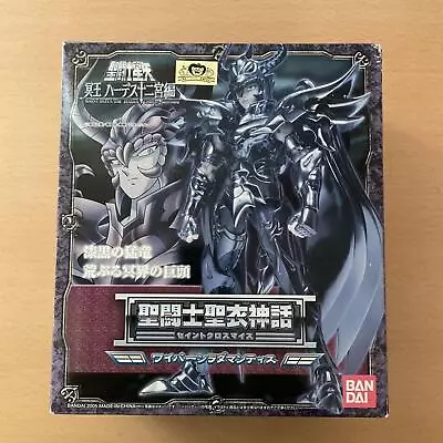 Bandai Saint Seiya Myth Cloth Wyvern Rhadamanthys Action Figure - Hades Episode • $89.78