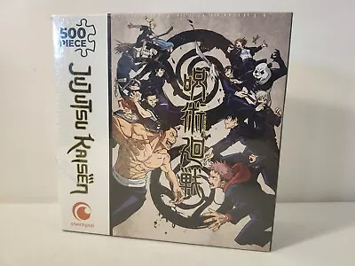 JuJutsu Kaisen 500 Piece Jigsaw Puzzle MAGNA - Crunchyroll - Includes Poster! • $27.99