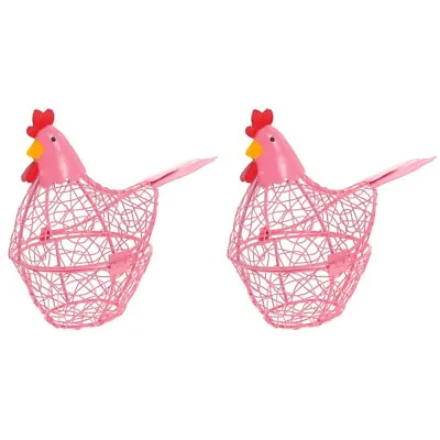  2 Count Metal Decor Hen Egg Basket Chairs That Lift You Up كحك العيد Storage • £24.48