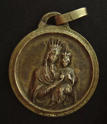 Vintage Mary And Jesus Medal Catholic Sacred Heart Of Jesus Signed JB • $11.99