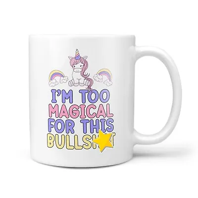 Funny Unicorn Gift Mug - Funny Present For Mum Girlfriend Wife Unicorns Work • £9.95