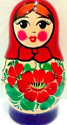 Russian Matryoshka VYATKA Nesting Doll Wooden Traditional 5 Piece Set 9 Cm  • £17.50