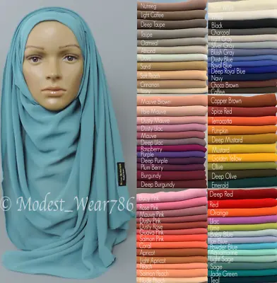 Premium Quality Chiffon Maxi Hijab Scarf Muslim Headcover 180x70 - 180x85 Cm • $8.50