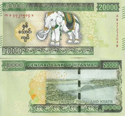 Myanmar 20000 Kyats ND 2023 P 87 NEW Elephant Green UNC • $265
