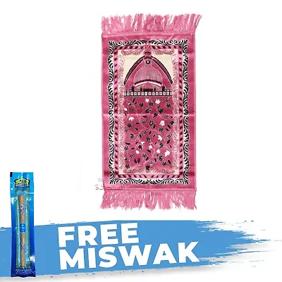 Extra Small Mini Kid's Prayer Rug Pink & Black Mosque Islamic Design 14 X 25 In • $19.92