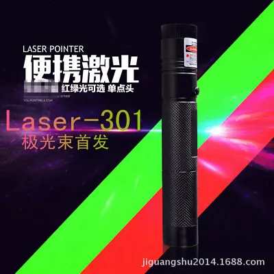 Rechargeable 8000M Strong Beam Green Laser Pointer Pen 532nm Lazer Torch USB • $29.59