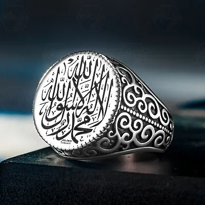 925 Sterling Silver The Word Tawheed Islamic Men's Ring • $49.90