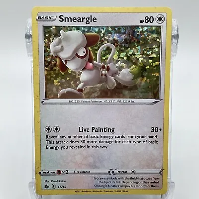 Smeargle Holographic 15/15 Pokémon TCG McDonald's Promotional LP • $1.79