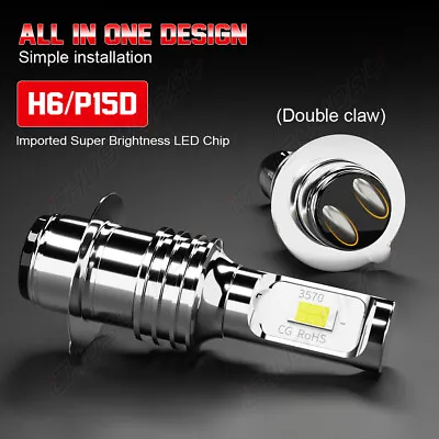 For Kawasaki Mule 600 610 3000 3010 2x H6M 80W 6000k LED Headlight White Bulbs • $11.99