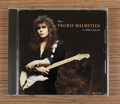 Yngwie Malmsteen - The Yngwie Malmsteen Collection CD (Japan 1991) POCP-1148 • $20.40