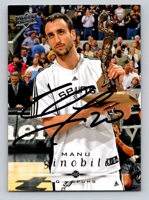 MANU GINOBILI 2008-09 Upper Deck Autographed NBA Card TTM/IP Signature • $9.99