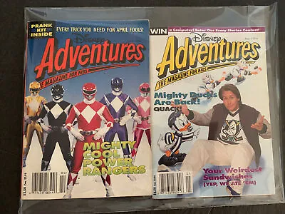 Lot Of 2 * Disney Adventures Magazine * 1994 * April May * #DA-L294-AM • $16.99