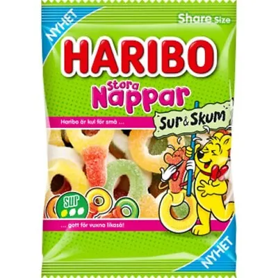 Haribo Big Pacifiers Sour & Foam 150g Classic Swedish Candy • $14.99