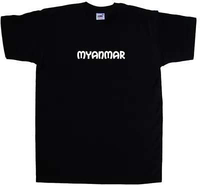 Myanmar Text T-Shirt • $11.18