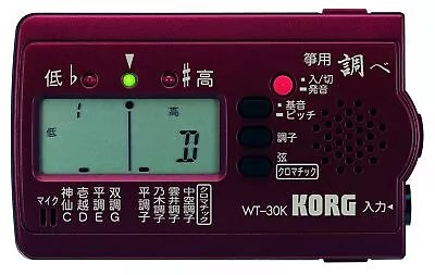 KORG Tuner  Investigation  Koto WT-30K • $88.24