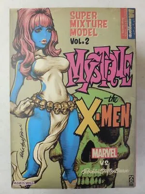 Rockin Jelly Bean ~ MYSTIQUE PVC Figure Statue X-Men ~ MIB ~ SIDESHOW ~ MARVEL • $299.99