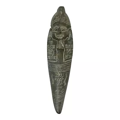 5” VINTAGE Carved Stone Handmade Egyptian Relic Sarcophagus 1987 Collectible Art • £57.83