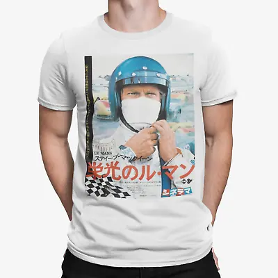Steve McQueen T-Shirt Le Mans 24 Racer Japanese Poster Retro Car Track Racing • £5.99