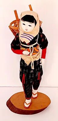 Vintage Mid-Century Japanese Female Farmer Doll 7 Inches • $19.99