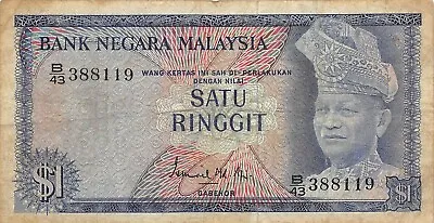 Malaysia  1  Ringgit  ND. 1967  P 1  Series  B/43  Circulated Banknote YY • $8.50
