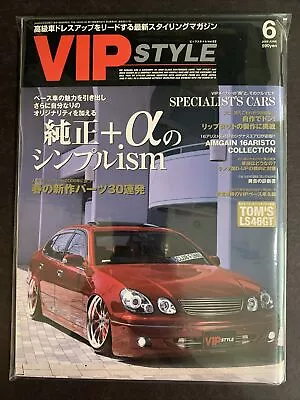 JUN 2008 • VIP Style  Magazine • Japan • JDM • Tuner Drift Import Style #VP-53 • $29.99