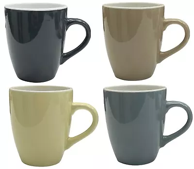 Set Of 4 Large Coffee Mugs Multi Coloured Stoneware Tea Cup Cappuccino Mug 340ml • £15.99