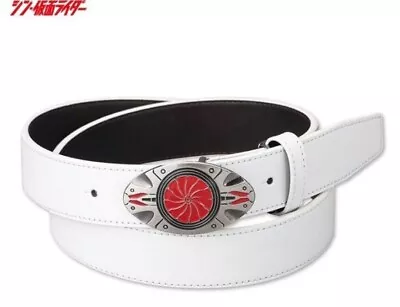 Kamen Rider Mens Belt White • £111.63