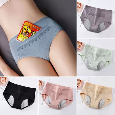 $2.73 • Buy Period Panties Knickers Pocket Cotton Bikinis Menstrual Leak Proof Underwear Acc
