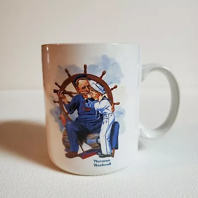 Vintage Norman Rockwell Museum Mug 1986 Ship Ahoy Sailor Boy Coffee Tea • $12.87