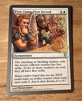 Mtg - First Come First Served - Unhinged - Lp • £1.25