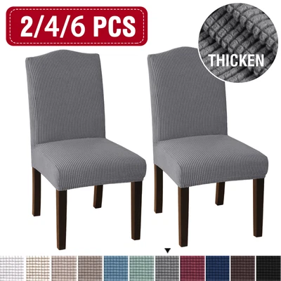 $24.49 • Buy Dining Chair Covers Stretch Jacquard Parson Chair Slip Covers Washable 2/4/6 PCS