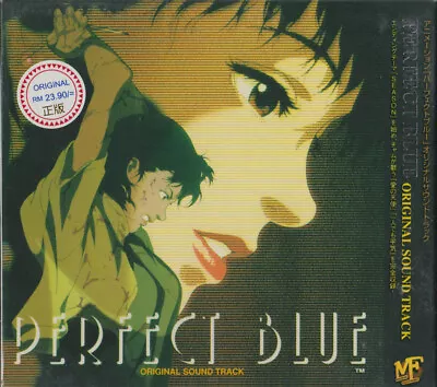 Perfect Blue OST Original Anime Soundtrack Music CD J-POP Angel Of Love  • $35