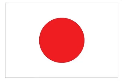 Japan Flag 5ft X 3ft Japanese 2 Eyelets  • £5.98