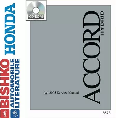 2005 Honda Accord Hybrid Shop Service Repair Manual CD Engine Drivetrain Wiring • $41.49