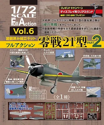 $34.50 • Buy F-toys 1/72 Scale Full Action Vol 6 Mitsubishi Zero Fighter Type 21 Pt 2 Fighter