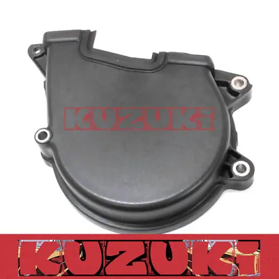 MD378731 Upper Timing Belt Cover For Mitsubishi Galant & Eclipse 1999-2005 • $30.21