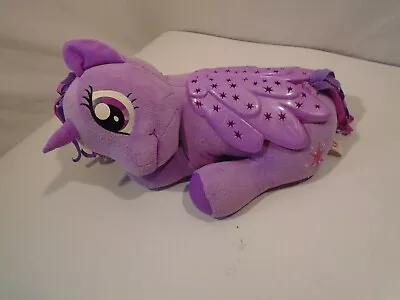 My Little Pony Pillow Pets Dream Lites Plush PillowPet Twilight Sparkle Light • $14.20