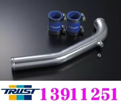 GREDDY ALUMINUM RADIATOR PIPE FOR TOYOTA SUPRA JZA80 13911251 Brand New • $125.99