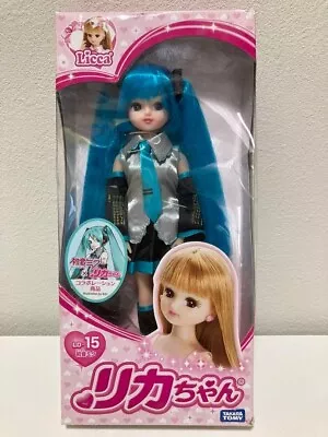 Takara Tomy Hatsune Miku × Licca-chan Doll LD-15 Collaboration 2013 From Japan • $116